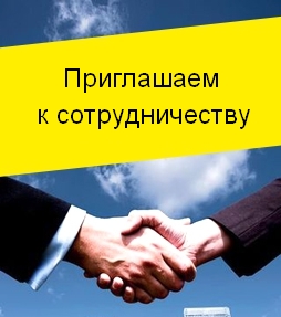 Требуются квалифицированные мастера на работу столяром в Дзержинске